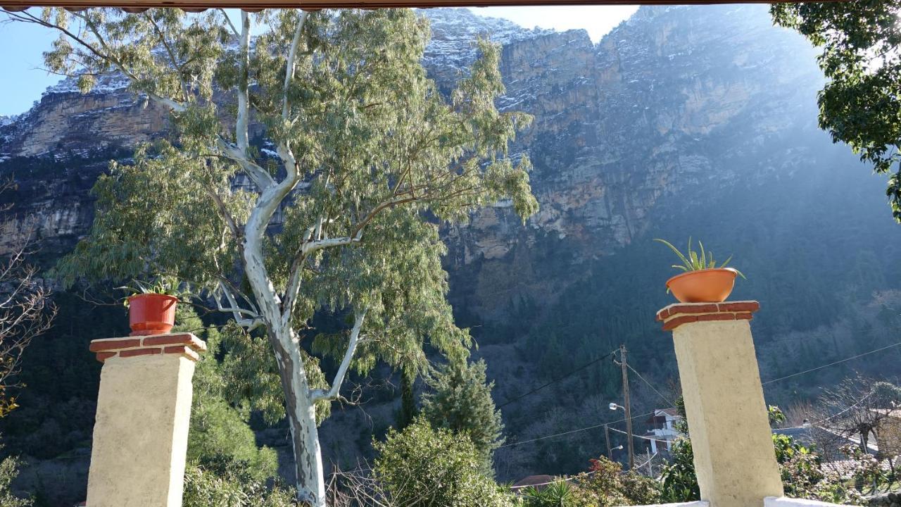 The Old Olive Mill House Aegae Exterior foto